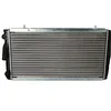 Image de Nrf 58111A - Radiateur, refroidissement du moteur