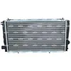 Image de NRF Radiateur, refroidissement du moteur 58957A
