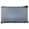 Image de NRF Radiateur, refroidissement du moteur 50046