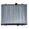 Image de NRF Radiateur, refroidissement du moteur 59357A
