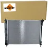 Image de NRF Radiateur, refroidissement du moteur 550013