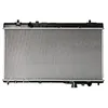 Image de NRF Radiateur, refroidissement du moteur 550017