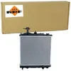Image de NRF Radiateur, refroidissement du moteur 550022