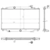 Image de NRF Radiateur, refroidissement du moteur 550024