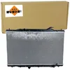 Image de NRF Radiateur du moteur 550040 Aluminium