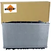 Image de NRF Radiateur du moteur Module de Refroidisement Largeur de filet 400mm Longueur de filet 768mm Profondeur de filet 16mm pour HONDA ACCORD VIII Break 550046