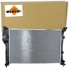 Image de NRF Radiateur du moteur Module de Refroidisement Largeur de filet 428mm Longueur de filet 640mm Profondeur de filet 26mm convient pour MERCEDES-BENZ Classe A (W176) 550055