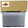 Image de NRF Radiateur, refroidissement du moteur 550061