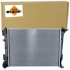 Image de NRF Radiateur du moteur Module de Refroidisement Largeur de filet 467mm Longueur de filet 635mm Profondeur de filet 16mm 550064