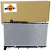 Image de NRF Radiateur, refroidissement du moteur 550099