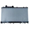 Image de NRF Radiateur, refroidissement du moteur 550102