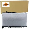 Image de NRF Radiateur, refroidissement du moteur 550103