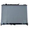 Image de NRF Radiateur, refroidissement du moteur 550104