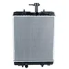 Image de NRF Radiateur, refroidissement du moteur 550116