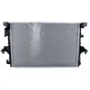 Image de NRF Refroidisseur, refroidissement moteur 560008