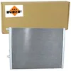 Image de NRF Radiateur, refroidissement du moteur 550168