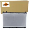 Image de NRF Radiateur du moteur pour véhicules avec radiateur mixte eau-huile Module de Refroidisement Largeur de filet 375mm Longueur de filet 700mm Profondeur de filet 16mm pour HONDA JAZZ IV (GK) 550179