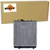 Image de NRF Radiateur, refroidissement du moteur 53825A