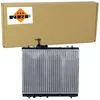 Image de NRF Radiateur, refroidissement du moteur 58397A Compatible avec: SUZUKI SWIFT IV