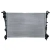 Image de NRF Radiateur, refroidissement du moteur 58422A