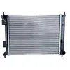 Image de NRF Radiateur, refroidissement du moteur 59315A