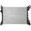 Image de NRF Radiateur, refroidissement du moteur 53834A