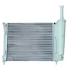 Image de NRF Radiateur, refroidissement du moteur 58433A