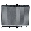 Image de NRF Radiateur, refroidissement du moteur 58347A