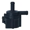 Image de NRF Pompe à eau supplémentaire 390035