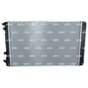 Image de NRF Radiateur, batterie de traction 550197
