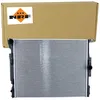 Image de NRF Radiateur du moteur Module de Refroidisement Largeur de filet 475mm Longueur de filet 600mm Profondeur de filet 32mm Compatible avec BMW 1 5 portes F20 550205