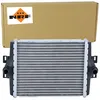 Image de NRF Radiateur, refroidissement du moteur 550241