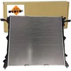 Image de NRF Refroidisseur, refroidissement moteur 550249