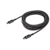 Image de Câble USB Type C Xtorm 2 m Noir en occasion ou reconditionné