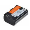 Image de JUPIO - CCA 0020 V 2 COMPATIBLE