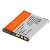 Image de JUPIO - CSO 0025 COMPATIBLE