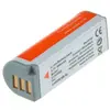 Image de JUPIO - CCA 0022 COMPATIBLE