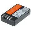 Image de JUPIO - CPE 0012 COMPATIBLE