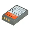 Image de JUPIO - COL 0012 COMPATIBLE