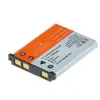 Image de JUPIO - CFU 0013 COMPATIBLE