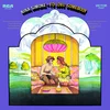Image de To Love Somebody/Vinyle Noir Audiophile 180gr
