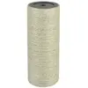 Image de vidaXL Grattoir pour chats 8 x 20 cm 8 mm Beige