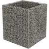 Image de vidaXL Lit Surélevé à Gabion Acier Galvanisé Argenté 90x90x100 cm Jardinière