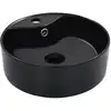 Image de vidaXL Lavabo avec trop-plein 36x13 cm Céramique Noir