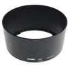 Image de Caruba HB-7 Noir - Capuchons pour objectifs (Rond, Nikkor AF-Ed 80-200mm f/2.8D, Noir)