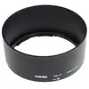 Image de Caruba HB-47 Noir - Capuchons pour objectifs (Rond, Nikkor AF-S 50mm f/1.4G Nikkor AF-S 50mm f/1.8G Nikkor AF-S 50mm f/1.8 Special Edition, Noir)