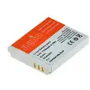Image de JUPIO - CCA 0027 COMPATIBLE