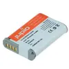 Image de JUPIO - CCA 0029 COMPATIBLE