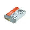 Image de JUPIO - CCA 0030 COMPATIBLE