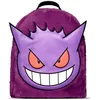 Image de Difuzed Pokemon Sac à Dos Mini Gengar